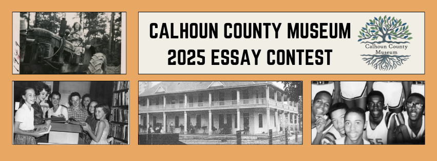 2025Essay Contest